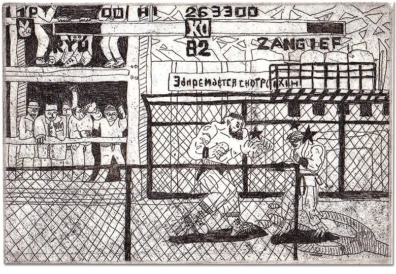 content/Works/2011/(4)16_bit_the_middle_ages