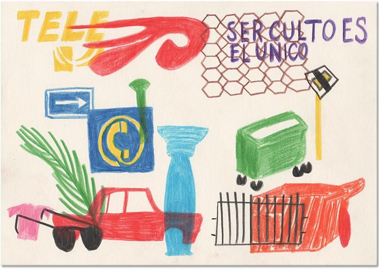 content/Works/2014/(1)Bienvenidos