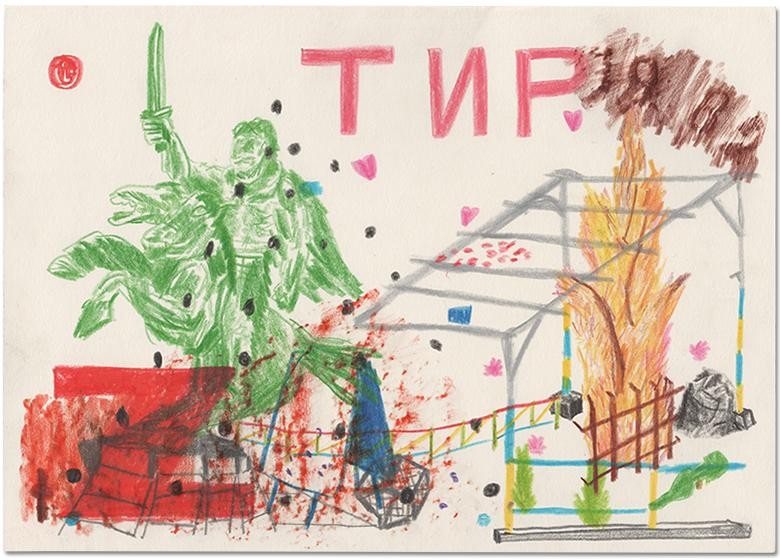 content/Works/2016/(1)Yerevan_to_go