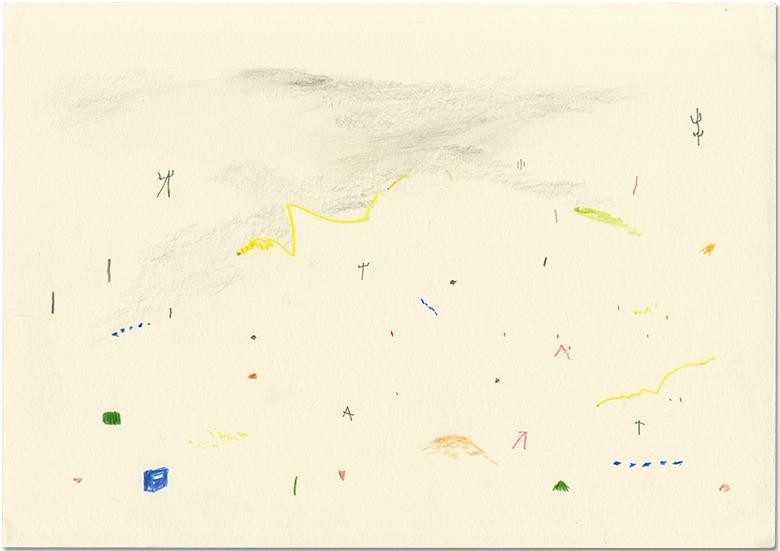 content/Works/2016/(2)Outside_from_Yerevan