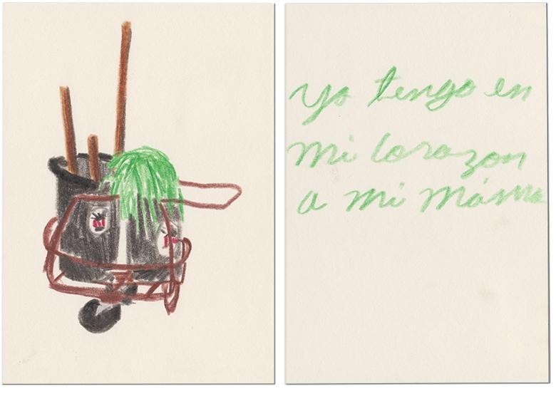 content/Works/2017/(4)Archiv_der_Momente